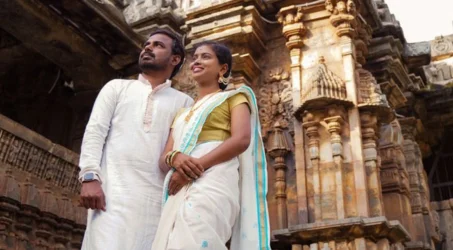 Happy Couple - Suresh & Ananya