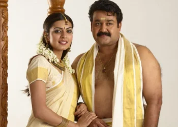 Happy Couple - Akash & Meera